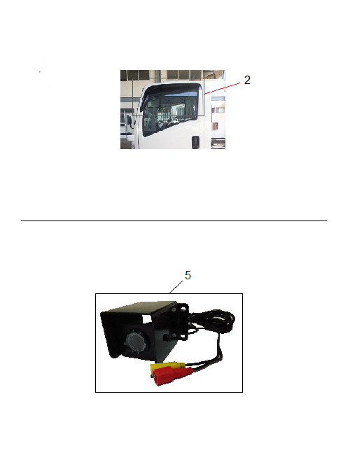 Partial Engine